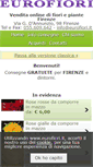 Mobile Screenshot of eurofiori.it